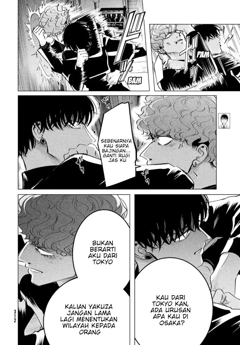 Raise wa Tanin ga Ii Chapter 20.2 - halaman 4