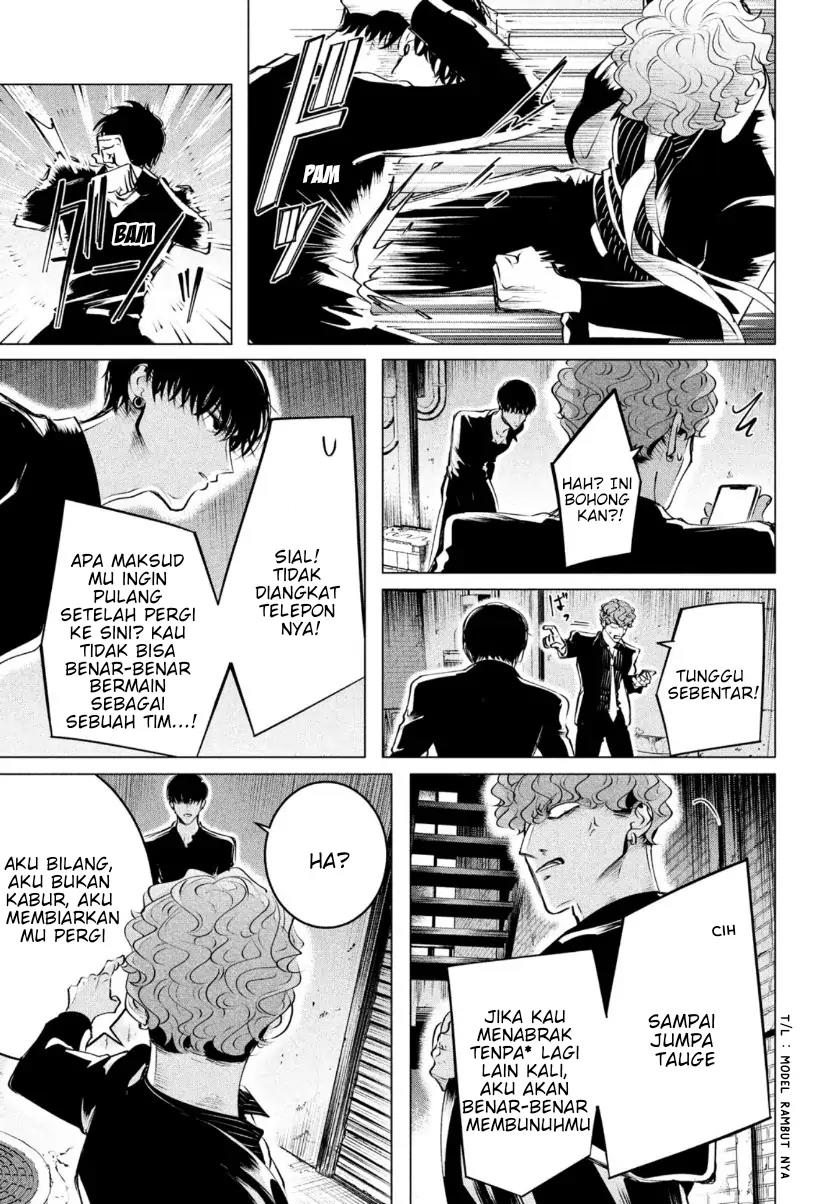 Raise wa Tanin ga Ii Chapter 20.2 - halaman 7
