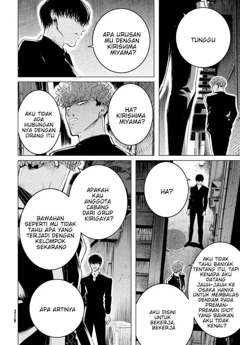 Raise wa Tanin ga Ii Chapter 20.2 - halaman 8