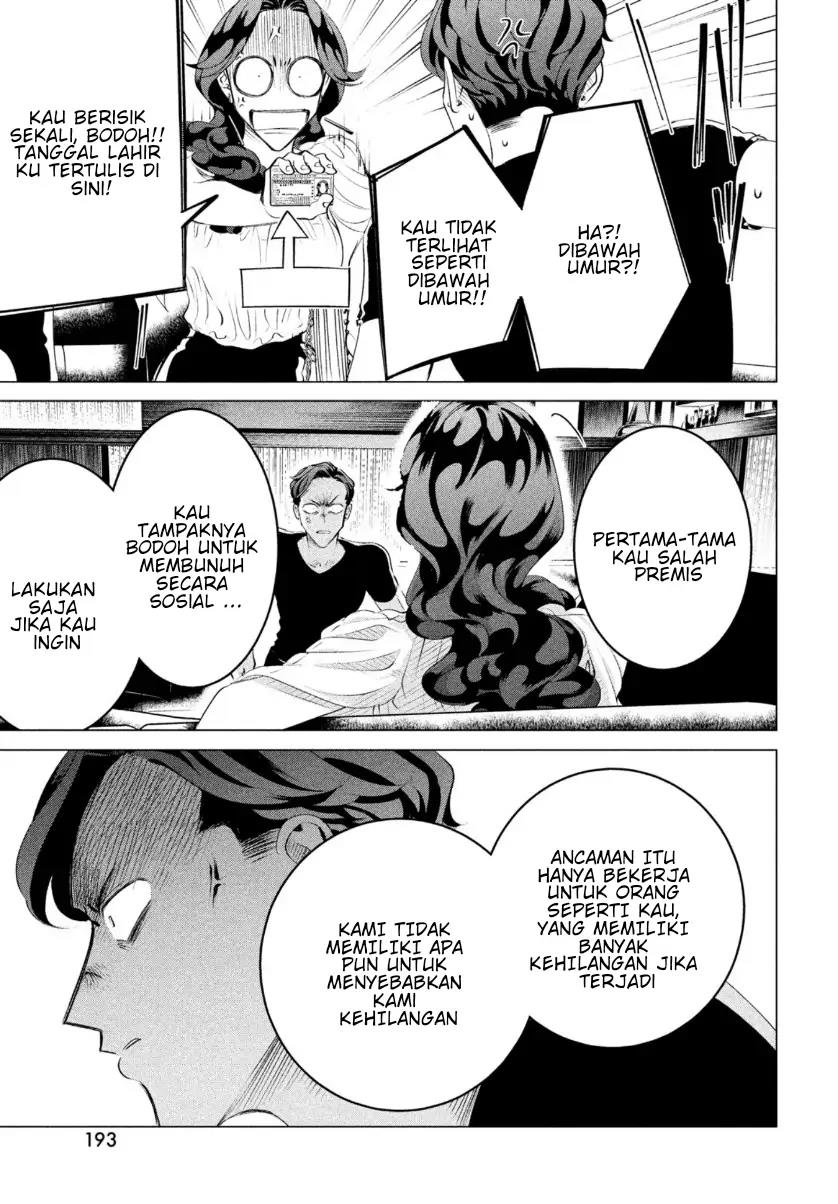 Raise wa Tanin ga Ii Chapter 20.3 - halaman 13