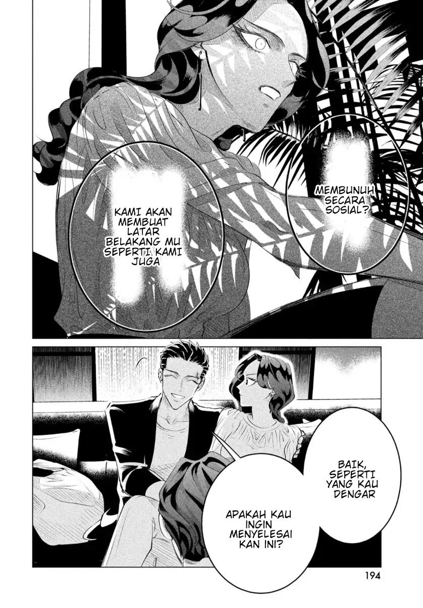 Raise wa Tanin ga Ii Chapter 20.3 - halaman 14
