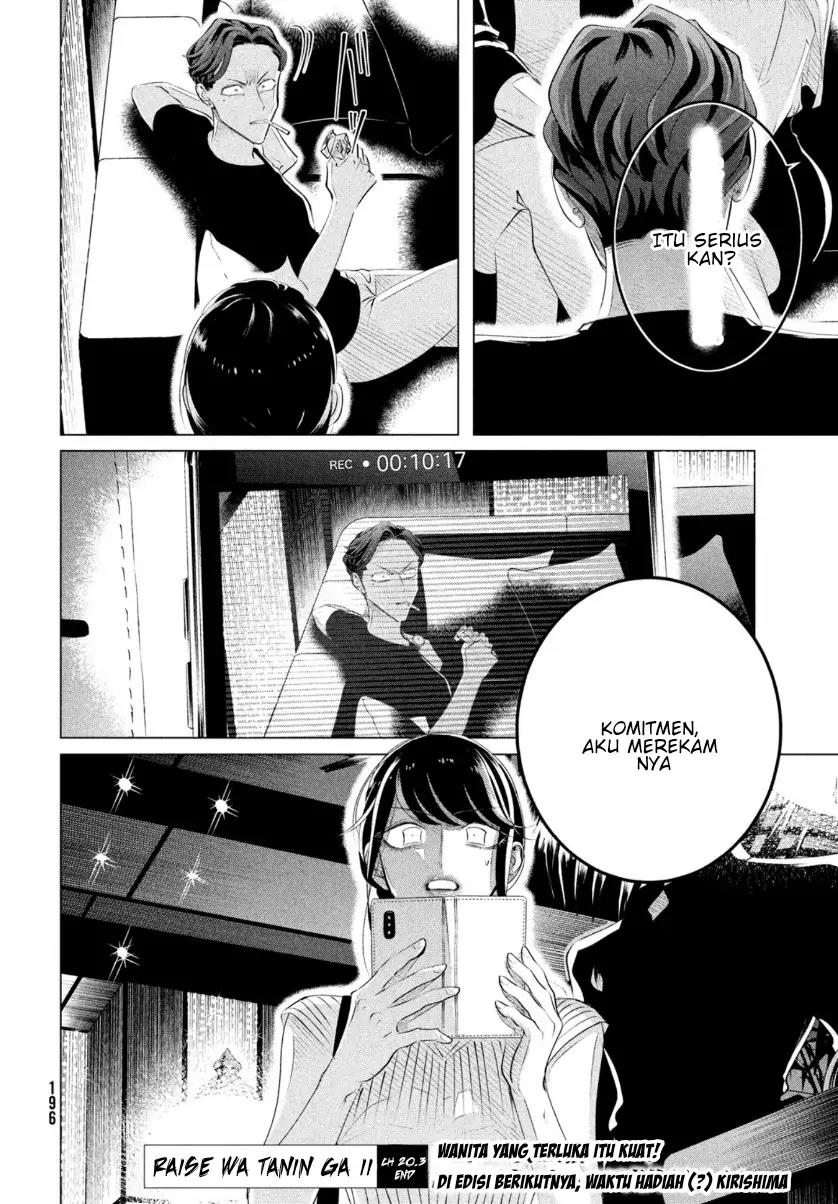Raise wa Tanin ga Ii Chapter 20.3 - halaman 16