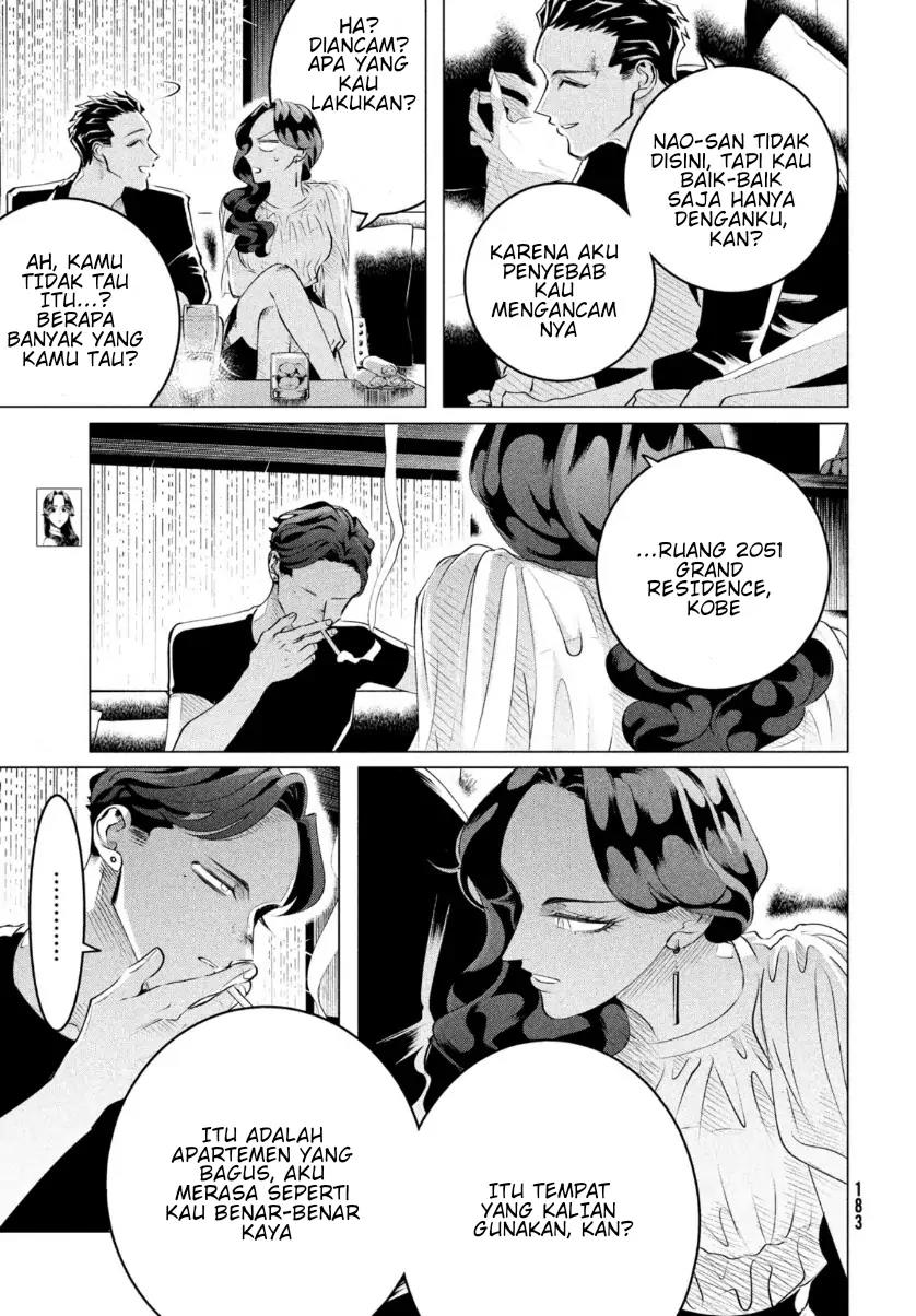 Raise wa Tanin ga Ii Chapter 20.3 - halaman 3