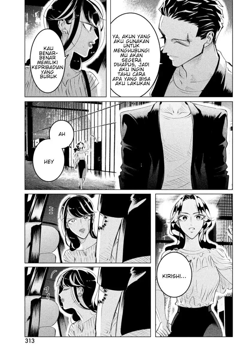 Raise wa Tanin ga Ii Chapter 21 - halaman 13