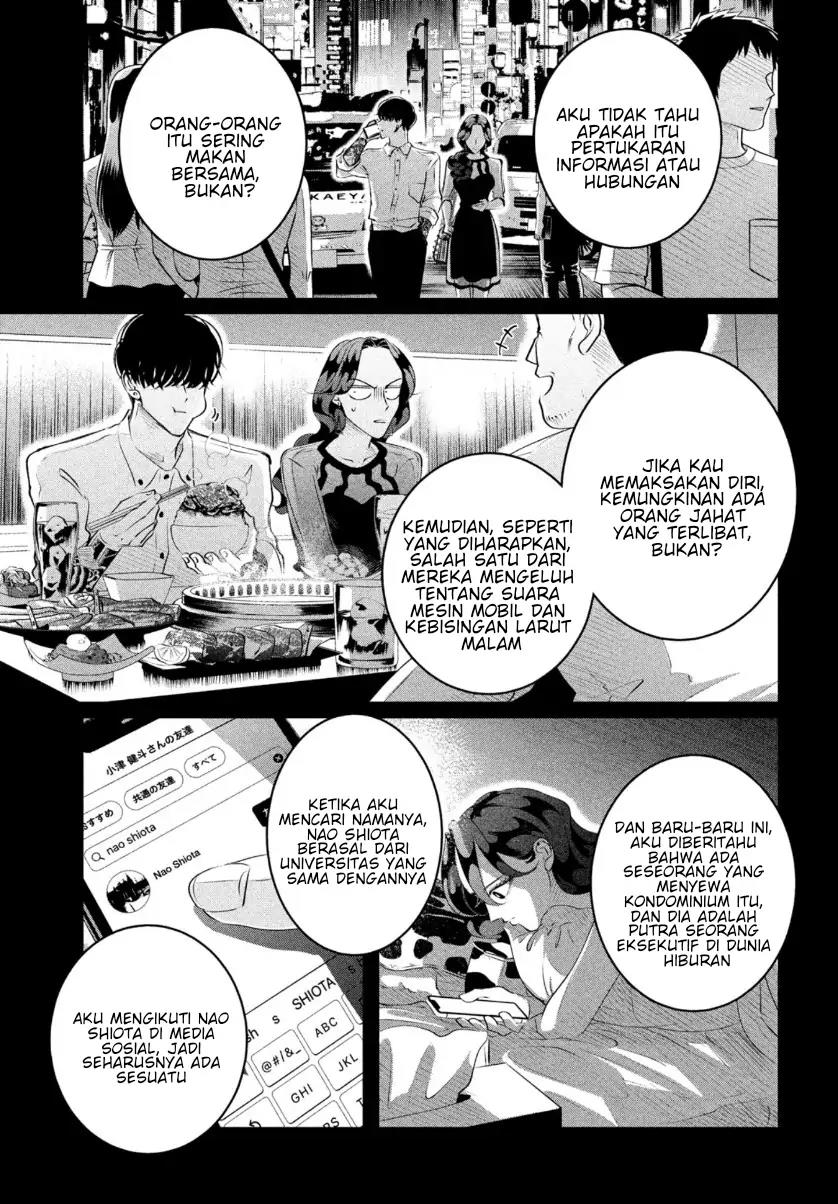 Raise wa Tanin ga Ii Chapter 21 - halaman 19