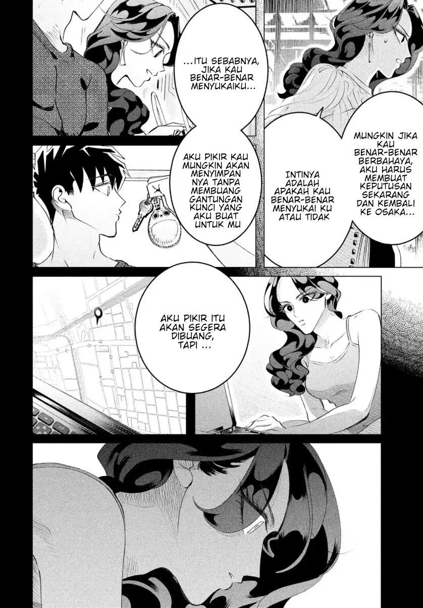 Raise wa Tanin ga Ii Chapter 21 - halaman 22