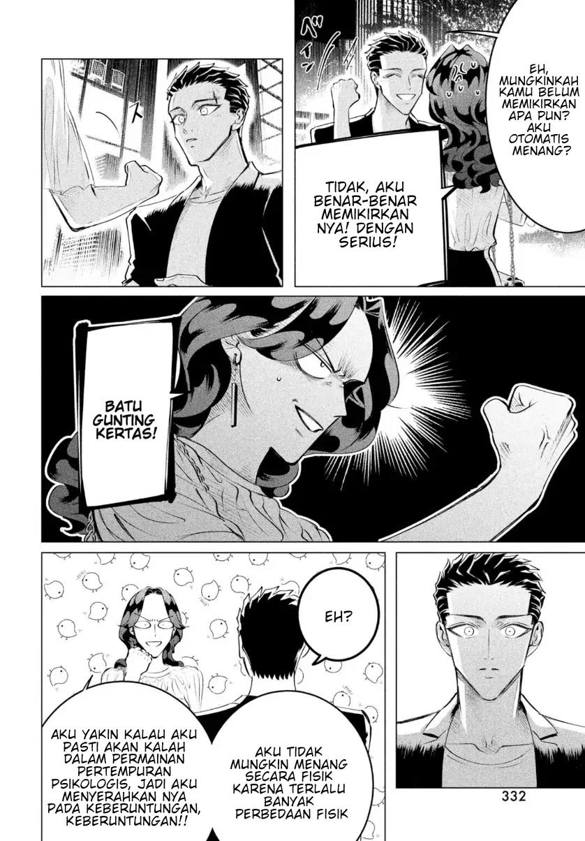 Raise wa Tanin ga Ii Chapter 21 - halaman 32