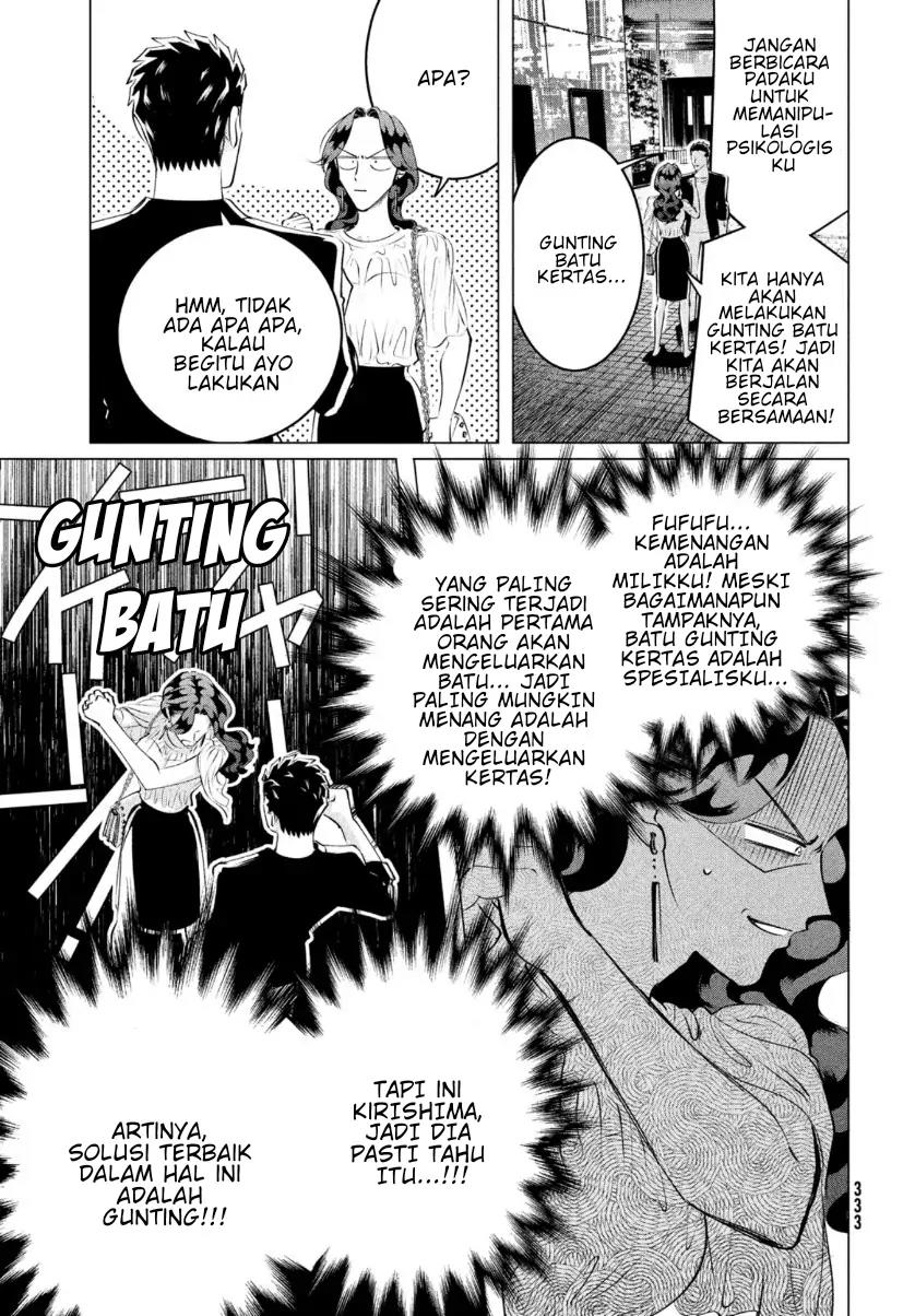 Raise wa Tanin ga Ii Chapter 21 - halaman 33
