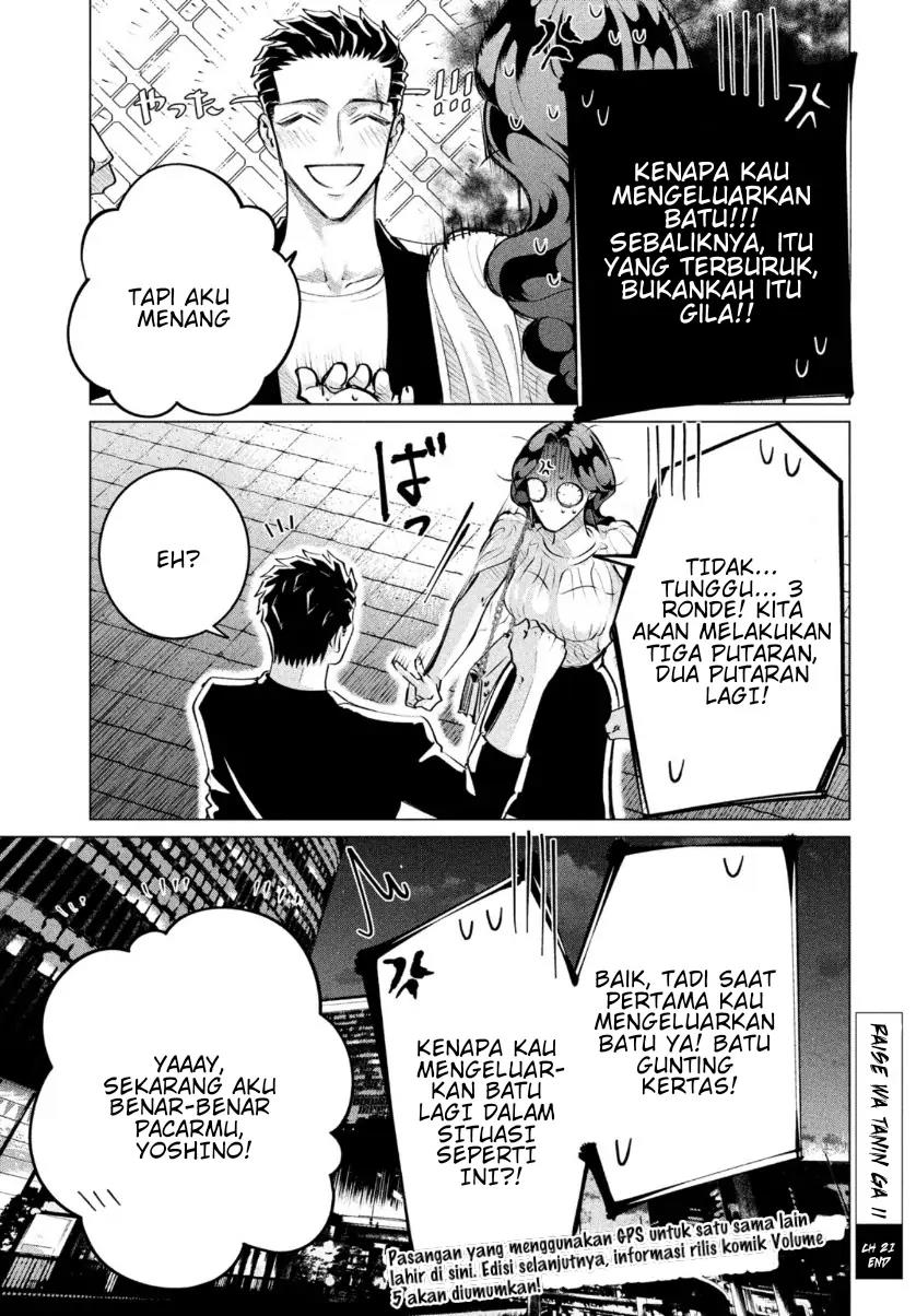Raise wa Tanin ga Ii Chapter 21 - halaman 35