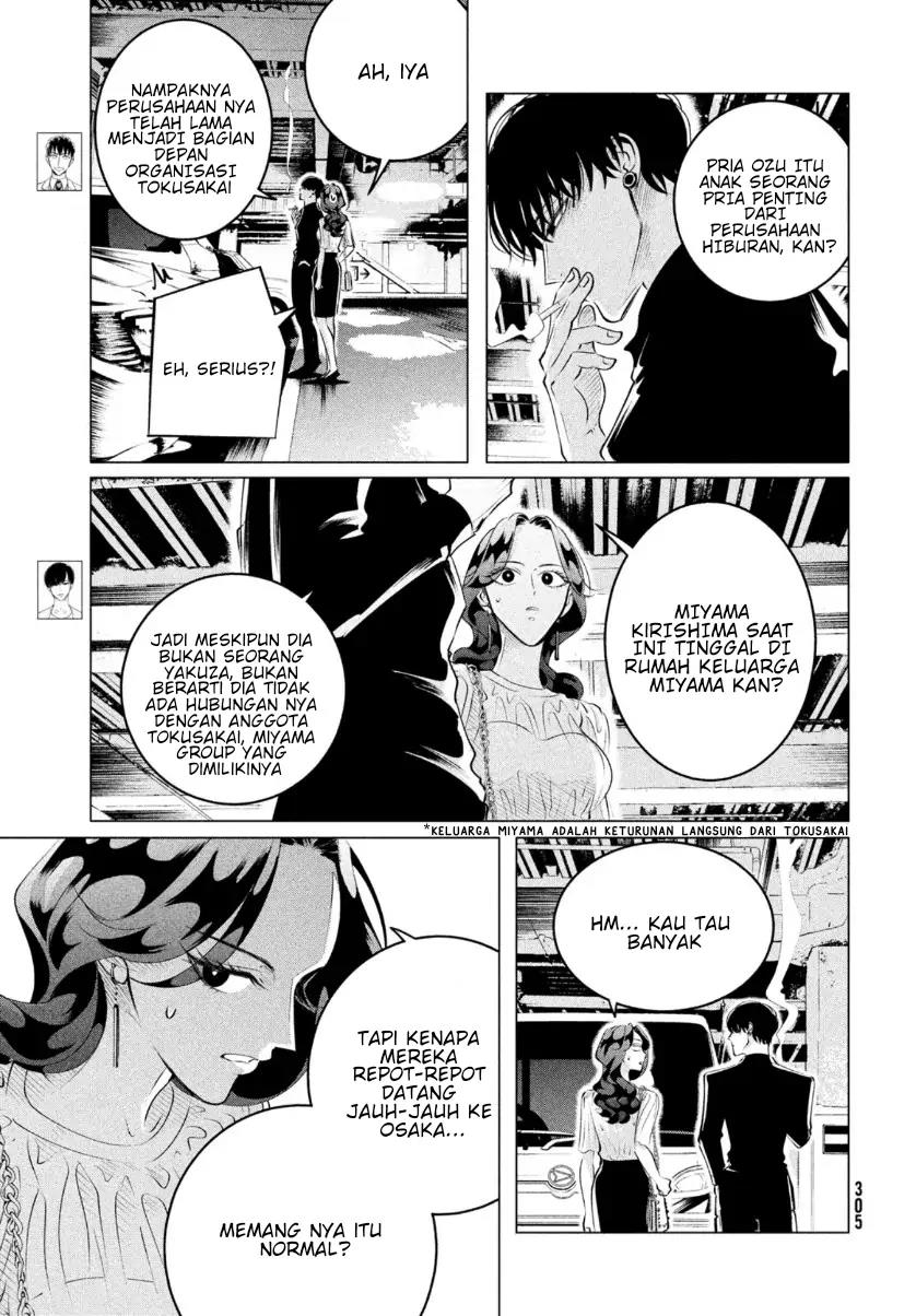 Raise wa Tanin ga Ii Chapter 21 - halaman 5