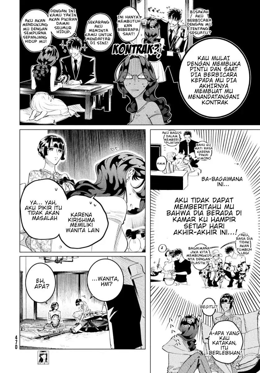 Raise wa Tanin ga Ii Chapter 23 - halaman 13