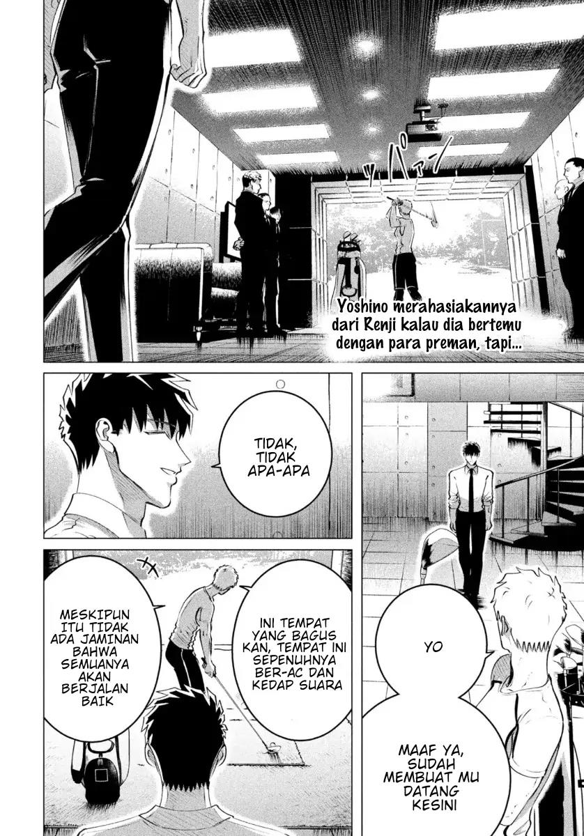 Raise wa Tanin ga Ii Chapter 23 - halaman 3