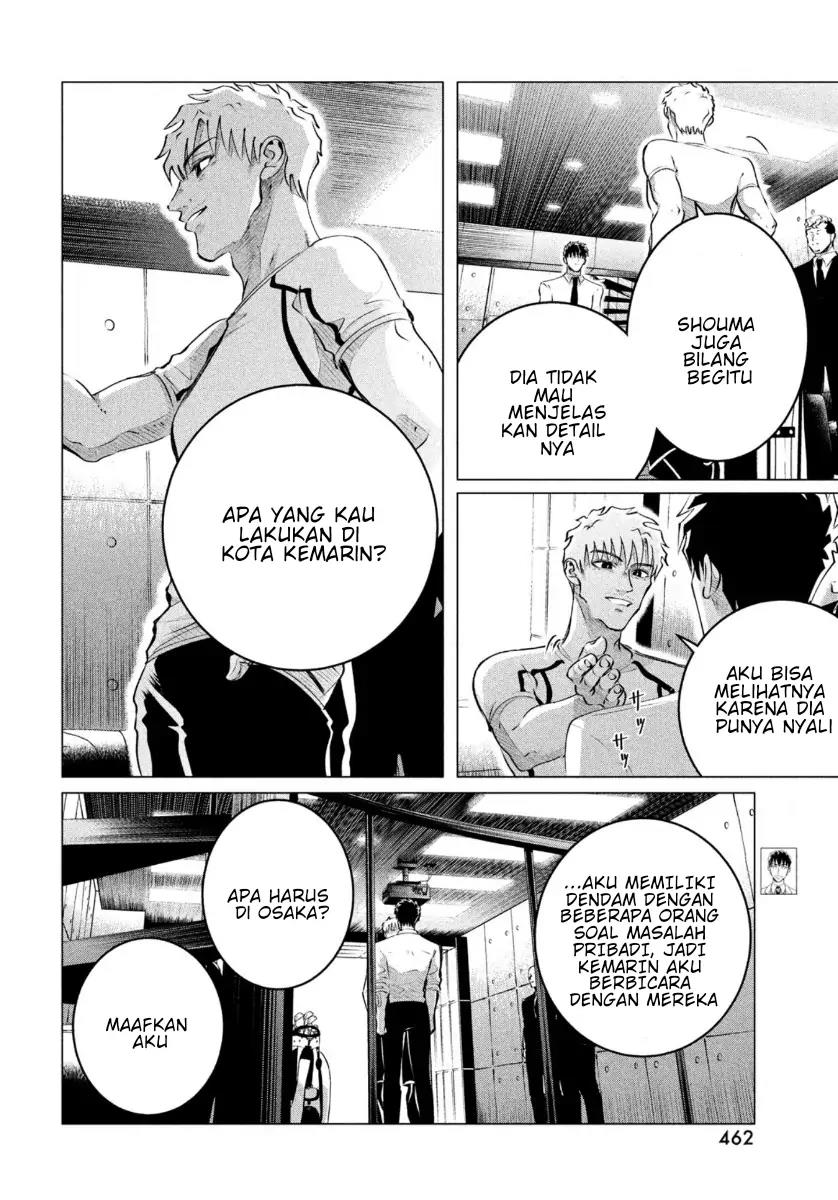 Raise wa Tanin ga Ii Chapter 23 - halaman 5