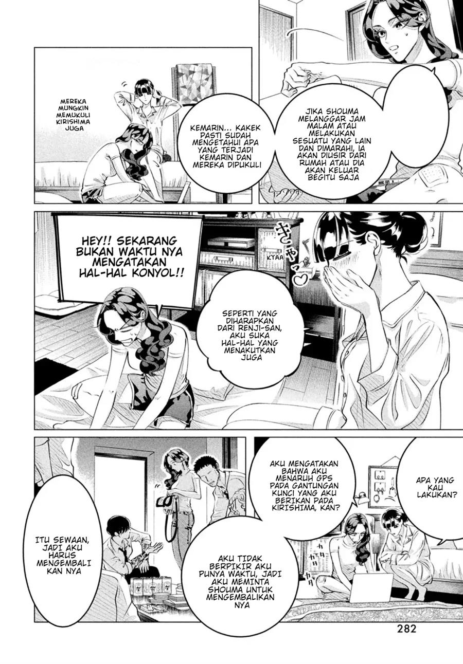 Raise wa Tanin ga Ii Chapter 24.1 - halaman 17