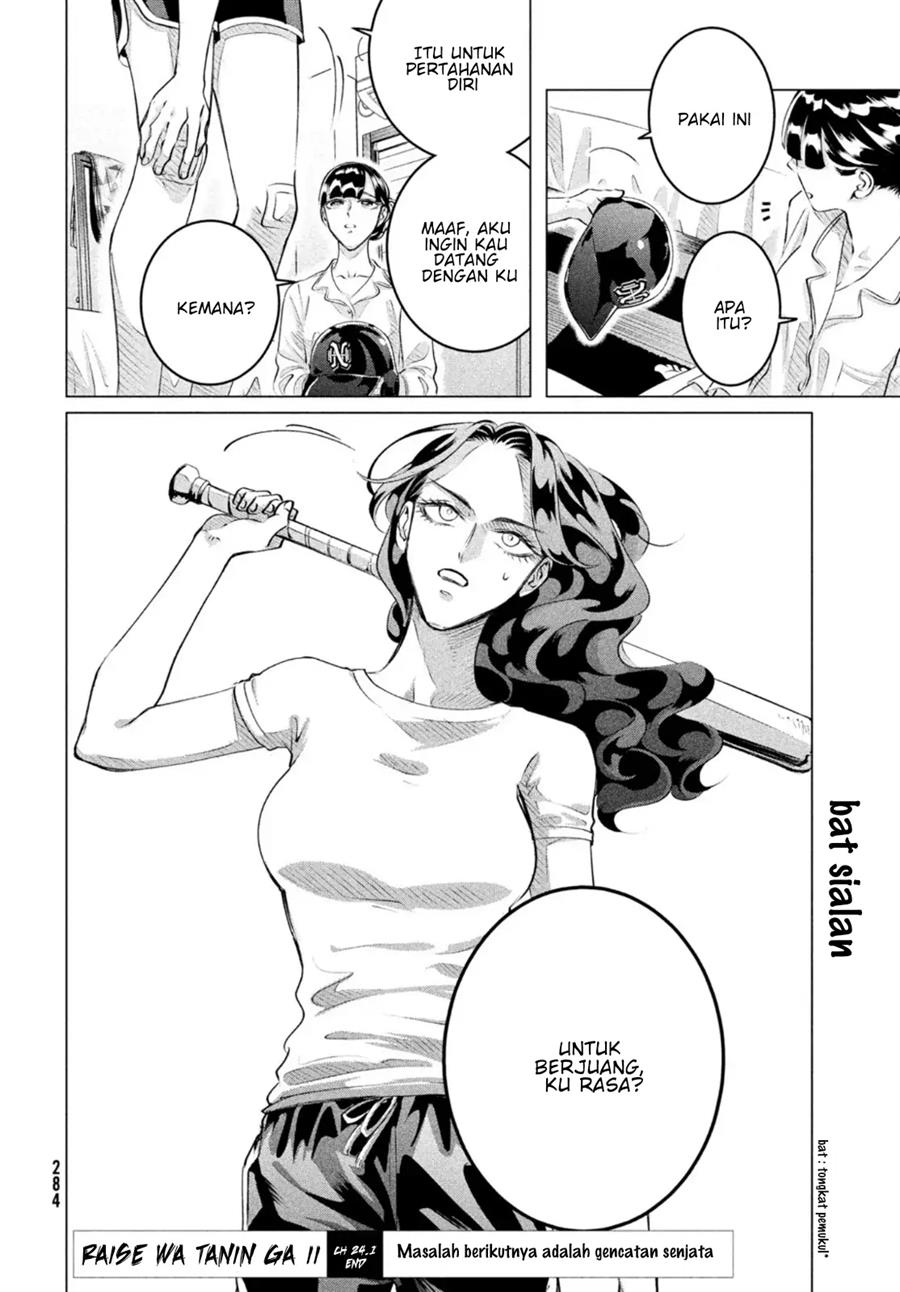 Raise wa Tanin ga Ii Chapter 24.1 - halaman 19