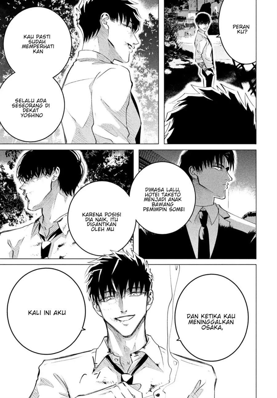 Raise wa Tanin ga Ii Chapter 24.1 - halaman 8