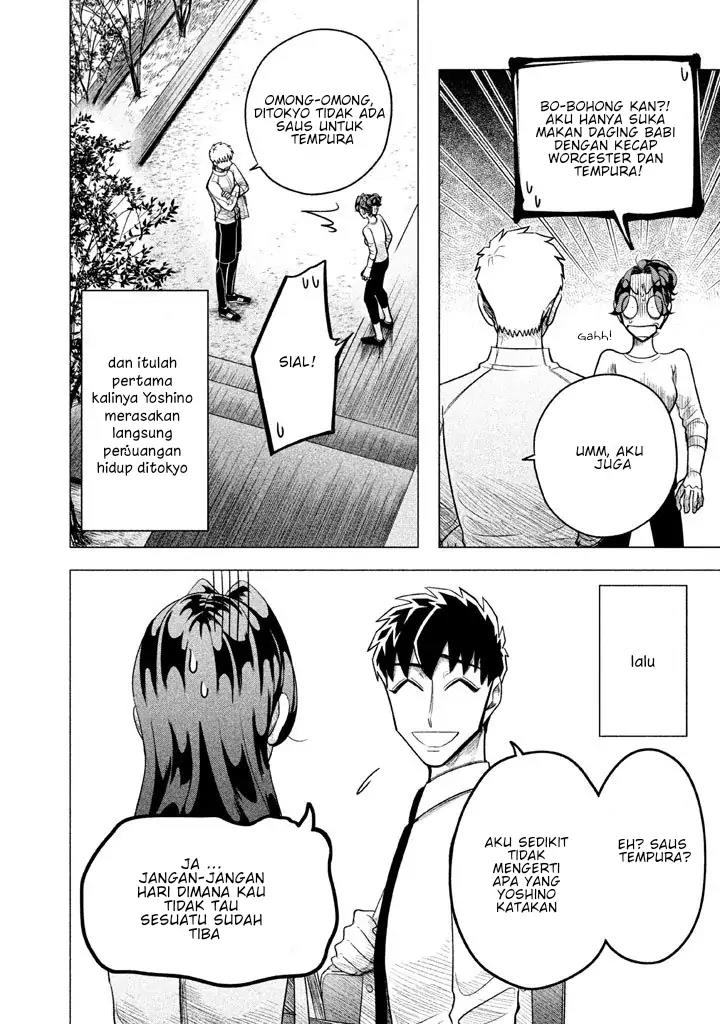 Raise wa Tanin ga Ii Chapter 3.5 - halaman 10