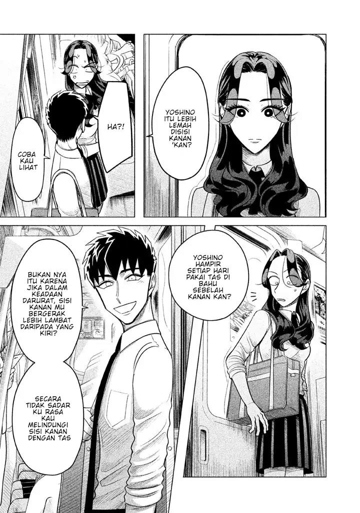 Raise wa Tanin ga Ii Chapter 3.5 - halaman 3