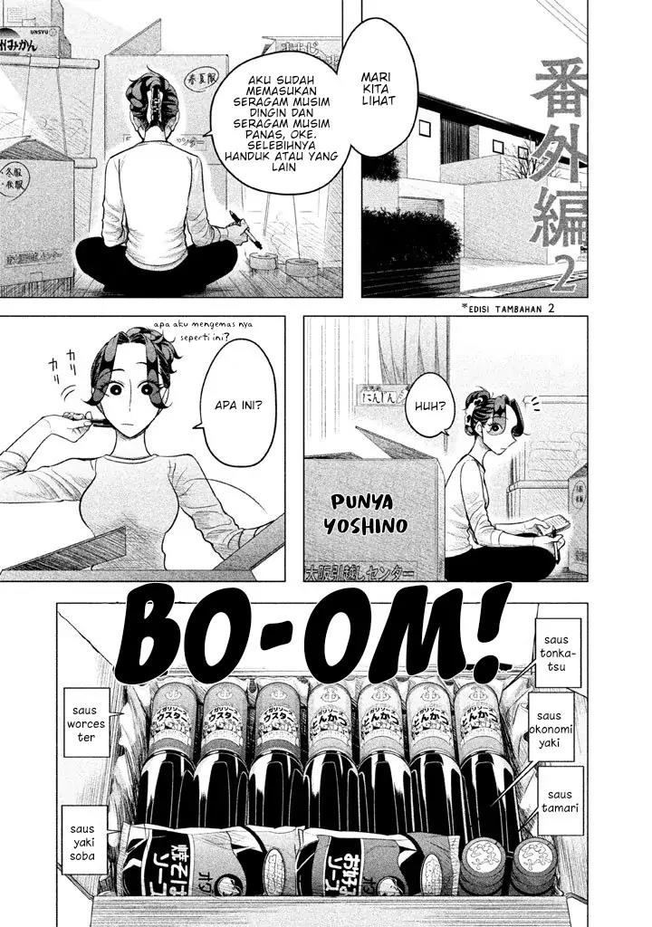 Raise wa Tanin ga Ii Chapter 3.5 - halaman 7