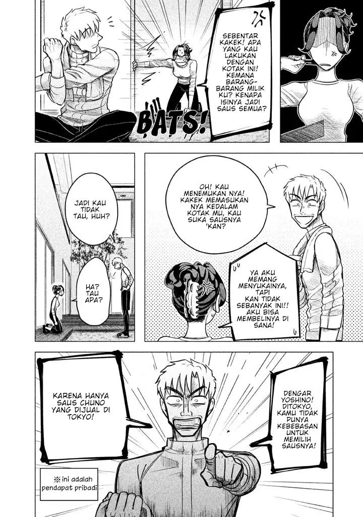 Raise wa Tanin ga Ii Chapter 3.5 - halaman 8