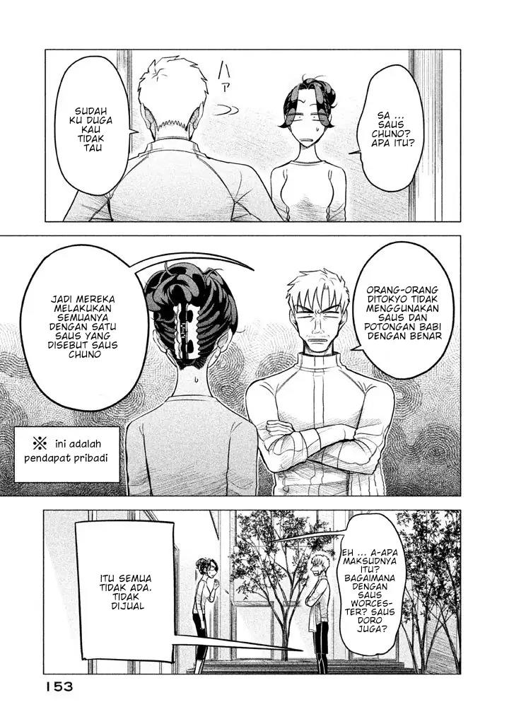 Raise wa Tanin ga Ii Chapter 3.5 - halaman 9