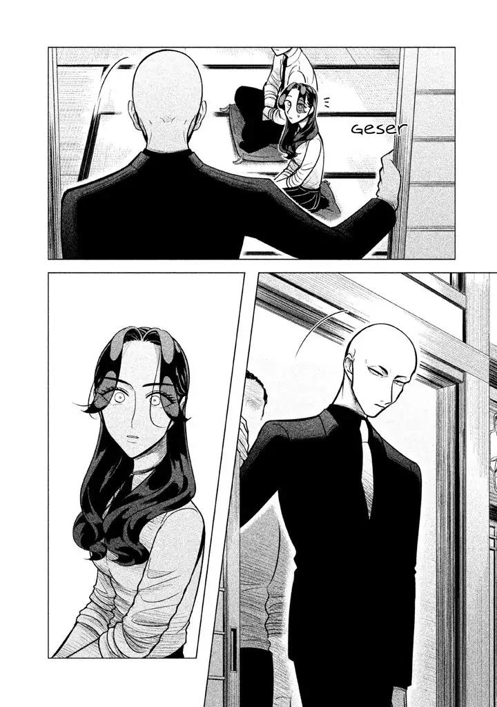 Raise wa Tanin ga Ii Chapter 3 - halaman 10