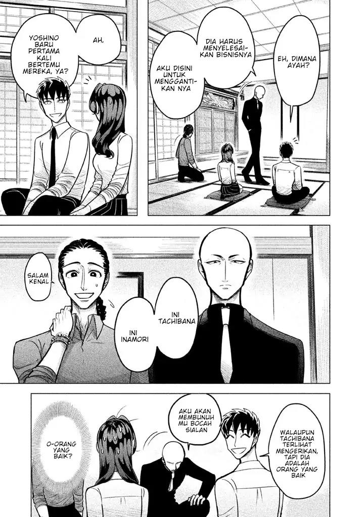 Raise wa Tanin ga Ii Chapter 3 - halaman 11