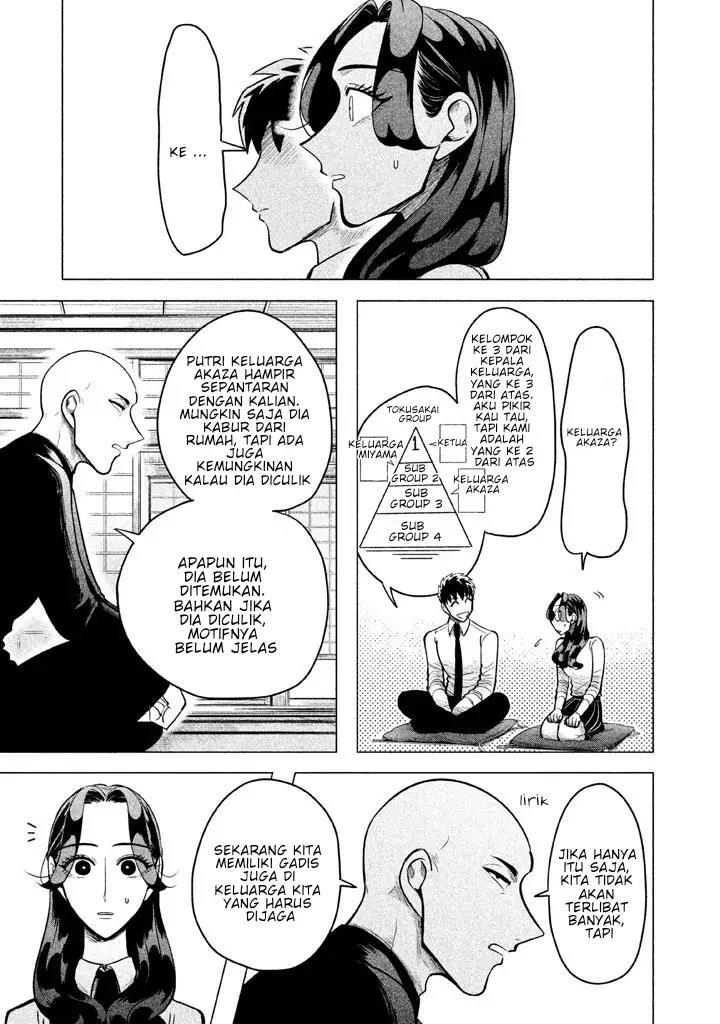 Raise wa Tanin ga Ii Chapter 3 - halaman 13