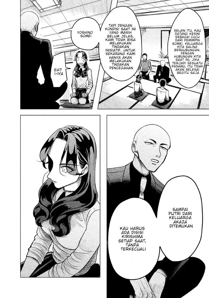 Raise wa Tanin ga Ii Chapter 3 - halaman 14