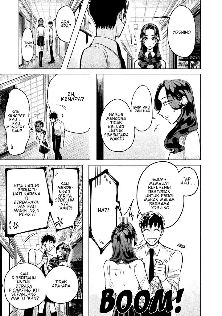 Raise wa Tanin ga Ii Chapter 3 - halaman 17