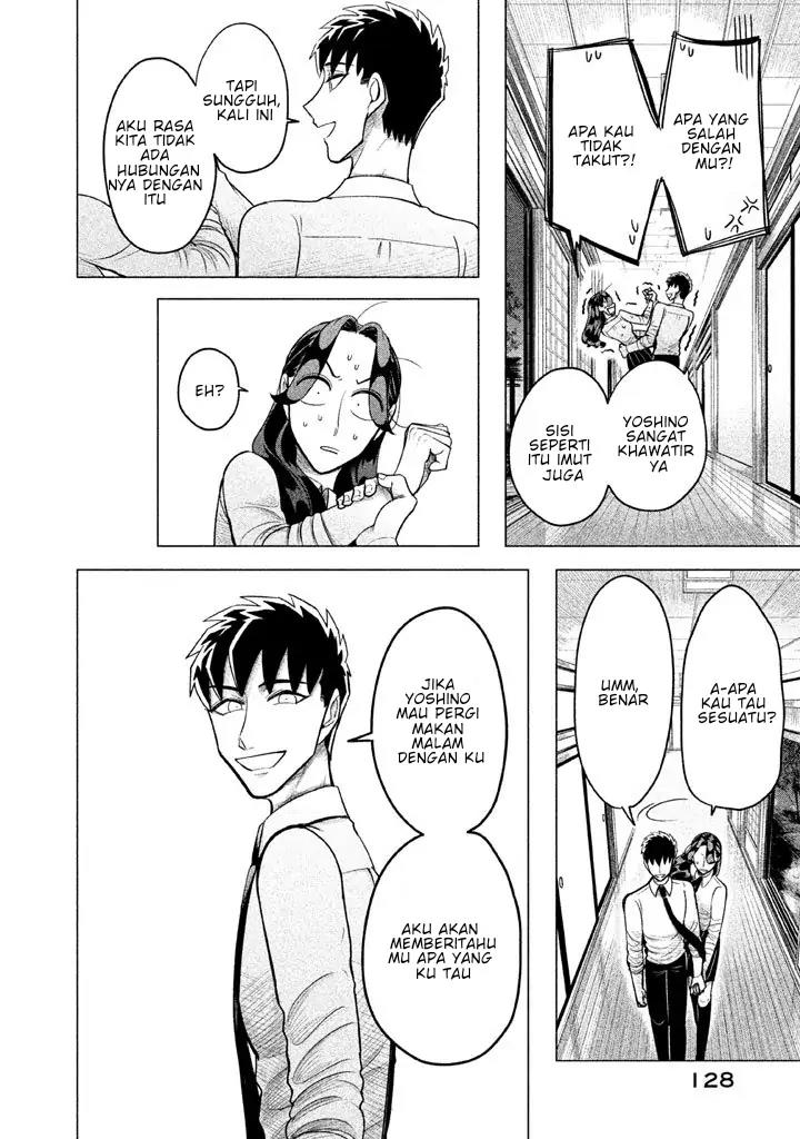 Raise wa Tanin ga Ii Chapter 3 - halaman 18