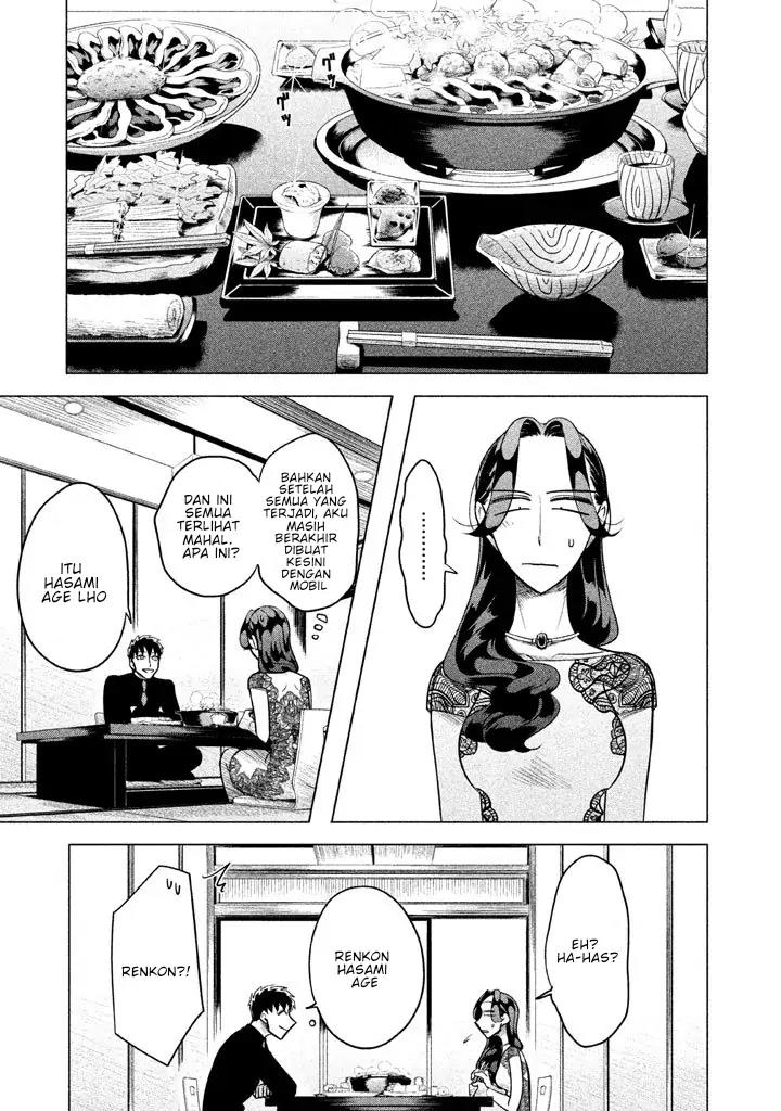 Raise wa Tanin ga Ii Chapter 3 - halaman 19