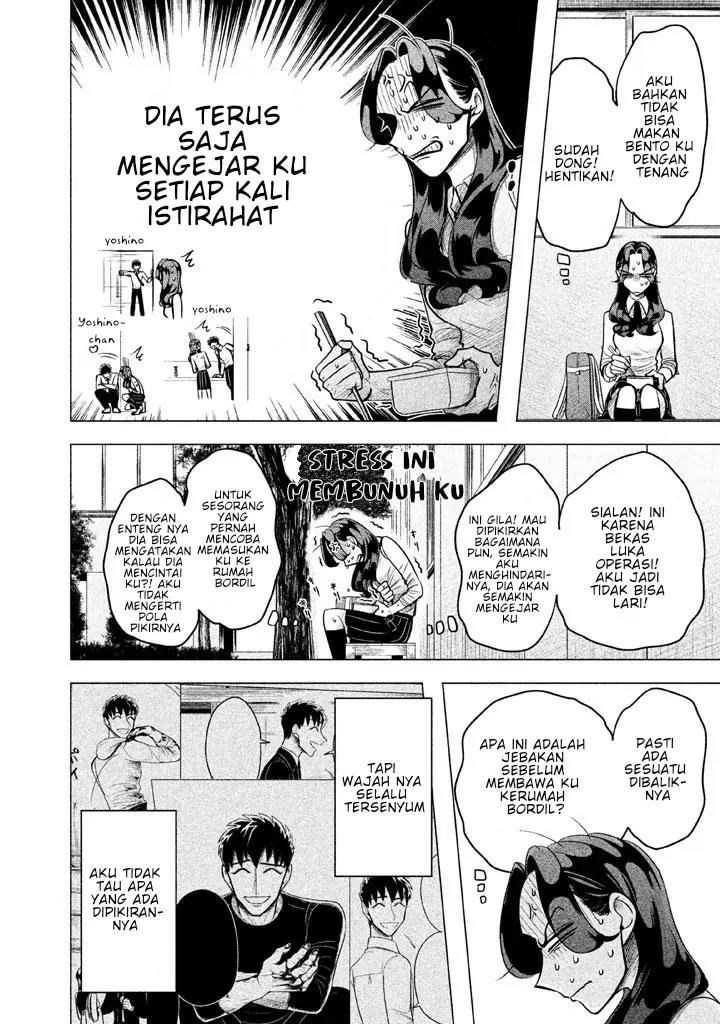 Raise wa Tanin ga Ii Chapter 3 - halaman 2
