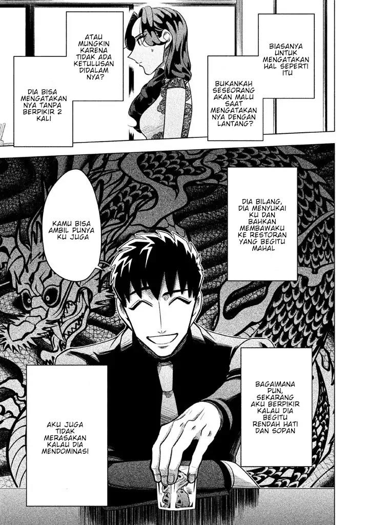 Raise wa Tanin ga Ii Chapter 3 - halaman 23
