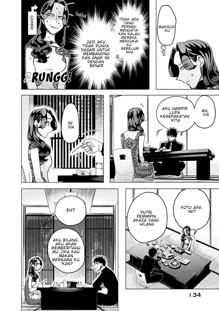 Raise wa Tanin ga Ii Chapter 3 - halaman 24