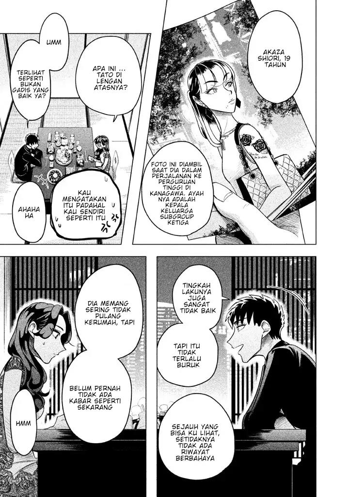 Raise wa Tanin ga Ii Chapter 3 - halaman 25