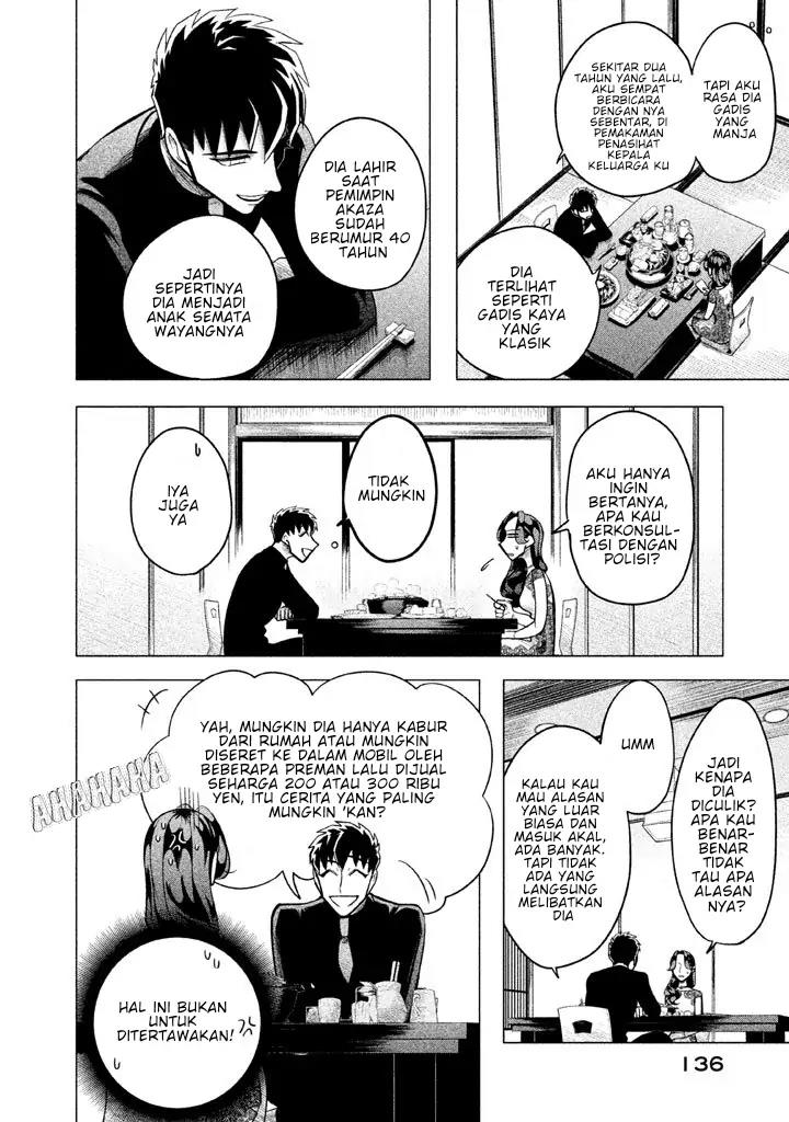 Raise wa Tanin ga Ii Chapter 3 - halaman 26