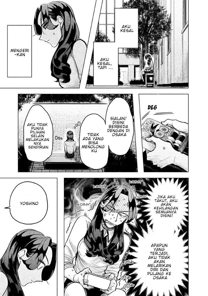Raise wa Tanin ga Ii Chapter 3 - halaman 3