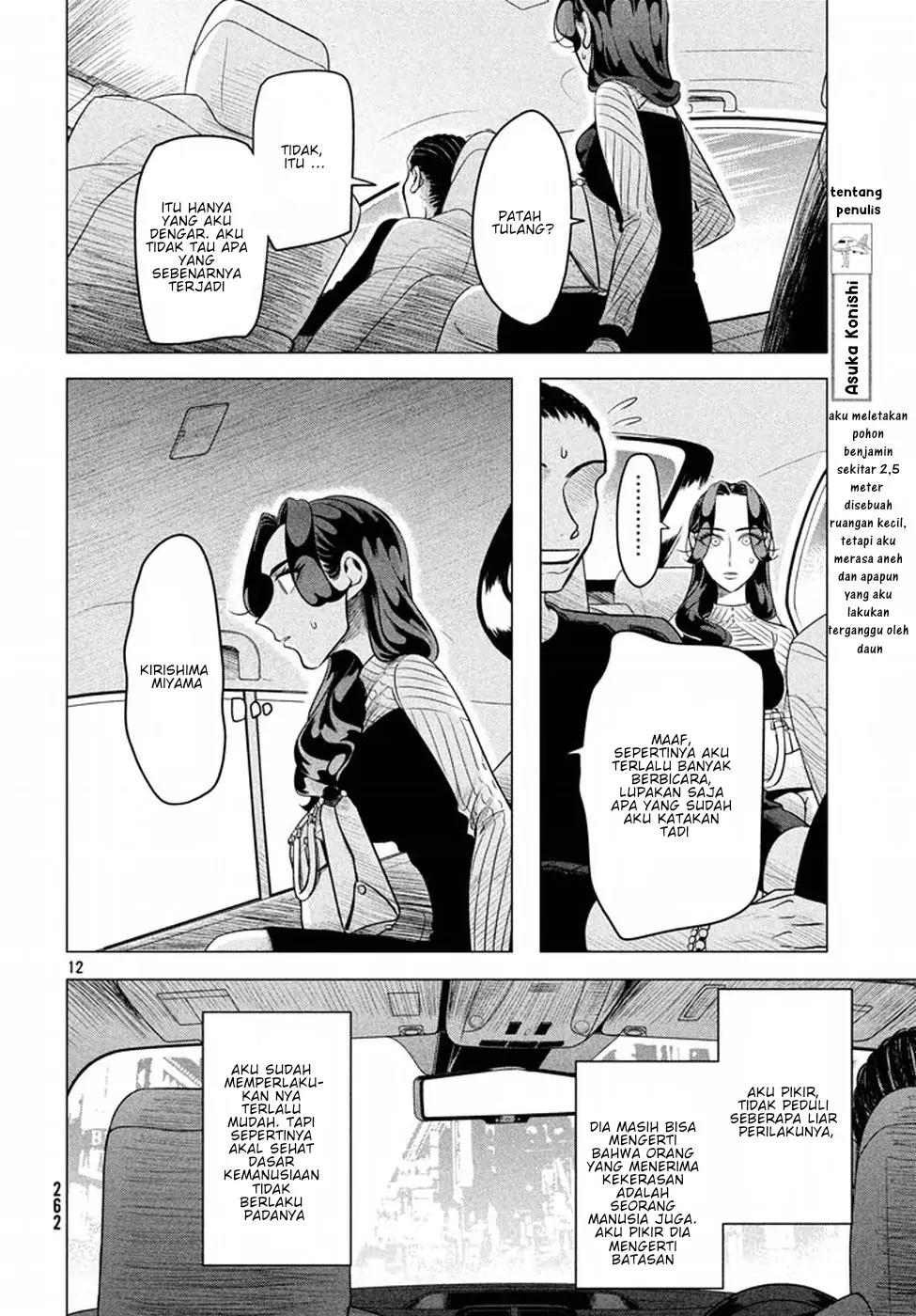 Raise wa Tanin ga Ii Chapter 4 - halaman 12