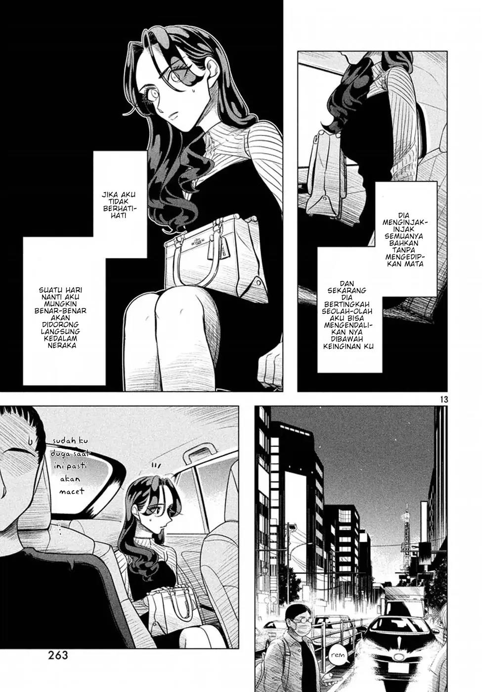 Raise wa Tanin ga Ii Chapter 4 - halaman 13