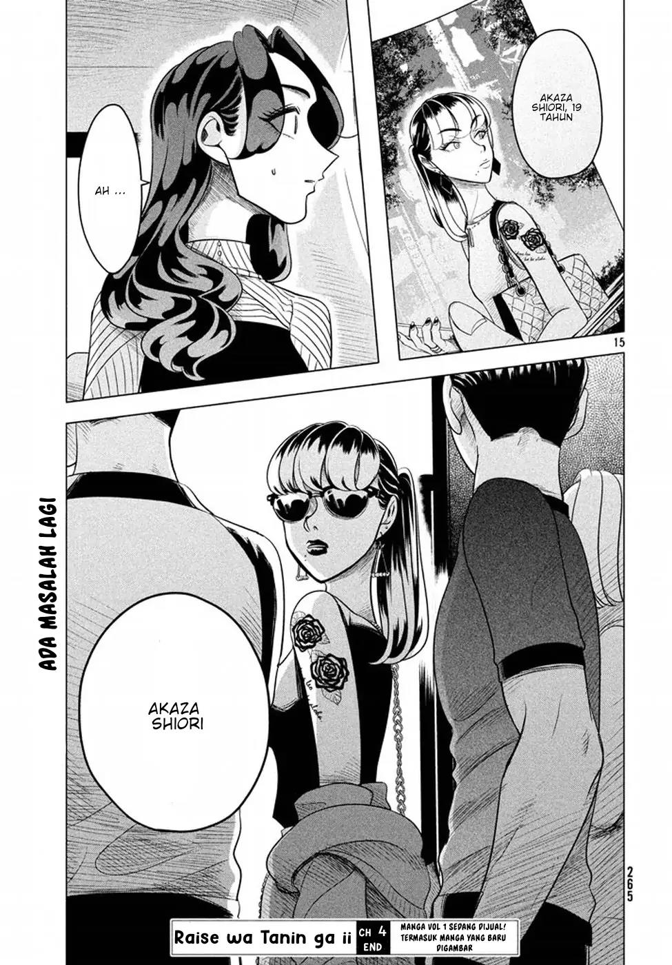 Raise wa Tanin ga Ii Chapter 4 - halaman 15