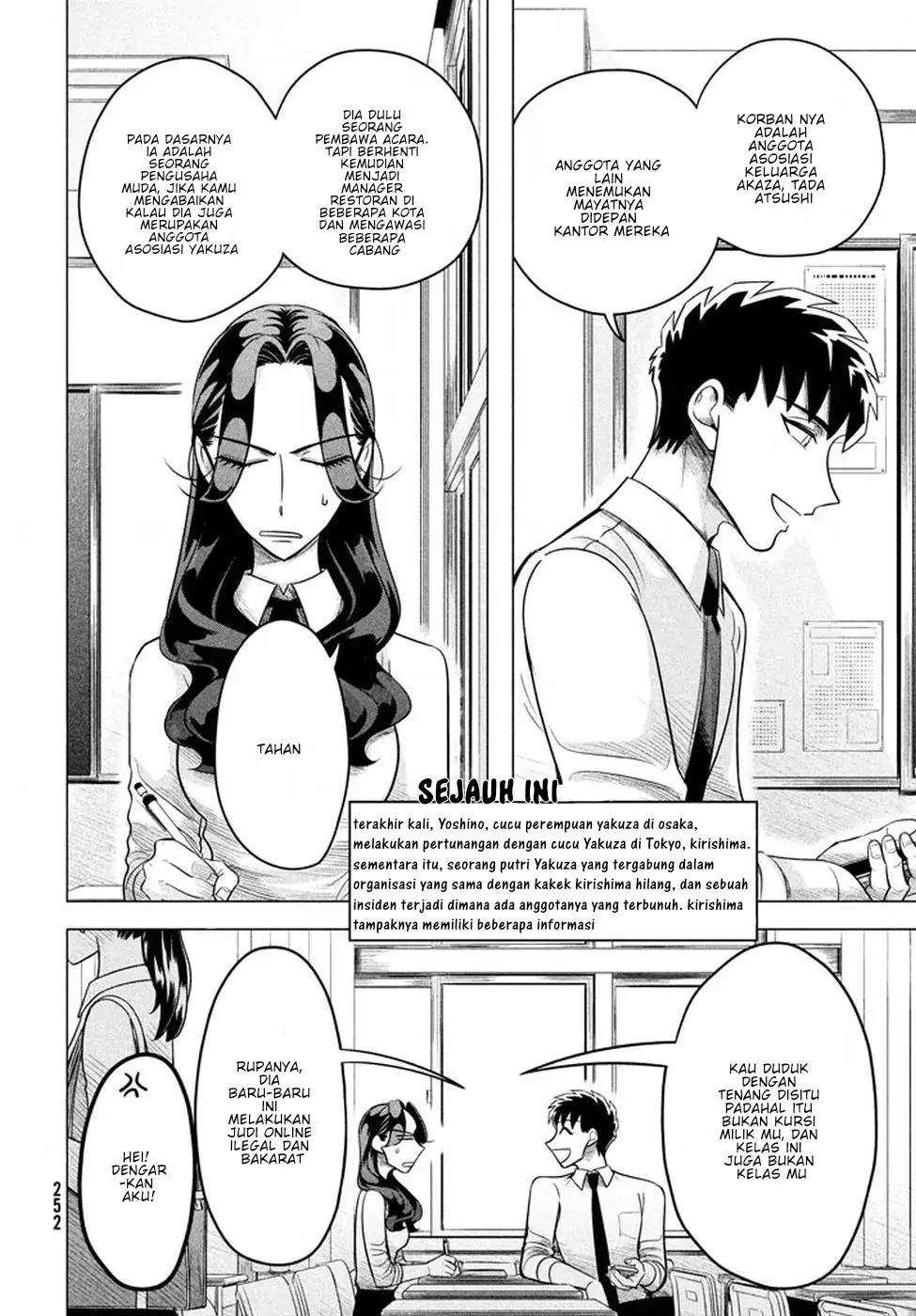 Raise wa Tanin ga Ii Chapter 4 - halaman 2