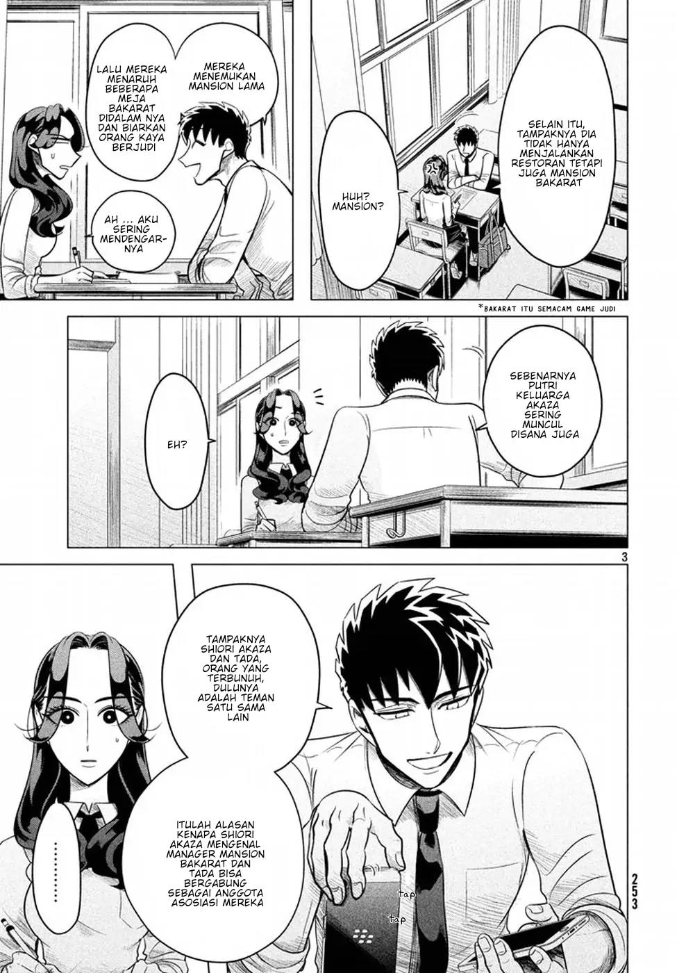 Raise wa Tanin ga Ii Chapter 4 - halaman 3