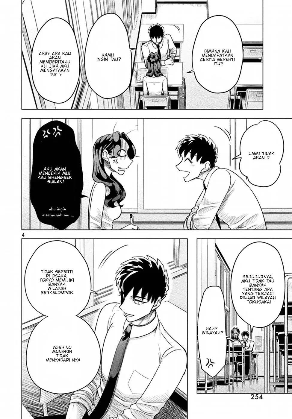 Raise wa Tanin ga Ii Chapter 4 - halaman 4