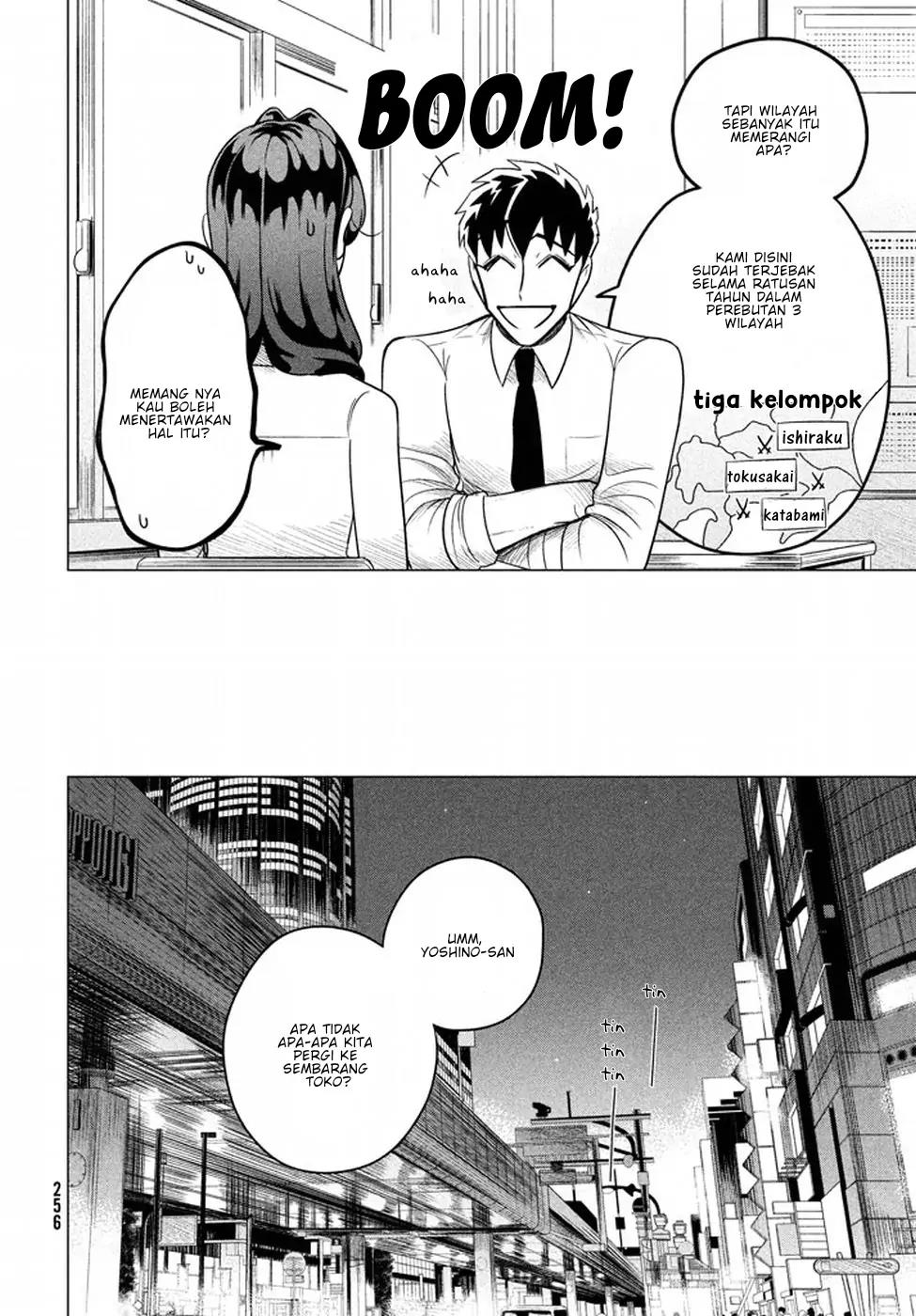 Raise wa Tanin ga Ii Chapter 4 - halaman 6