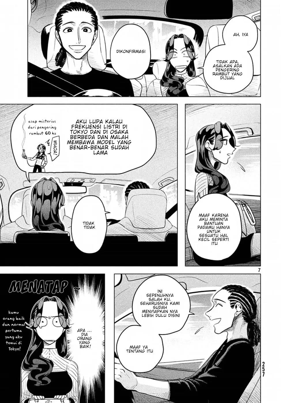 Raise wa Tanin ga Ii Chapter 4 - halaman 7