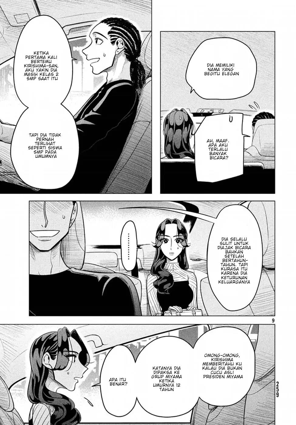 Raise wa Tanin ga Ii Chapter 4 - halaman 9