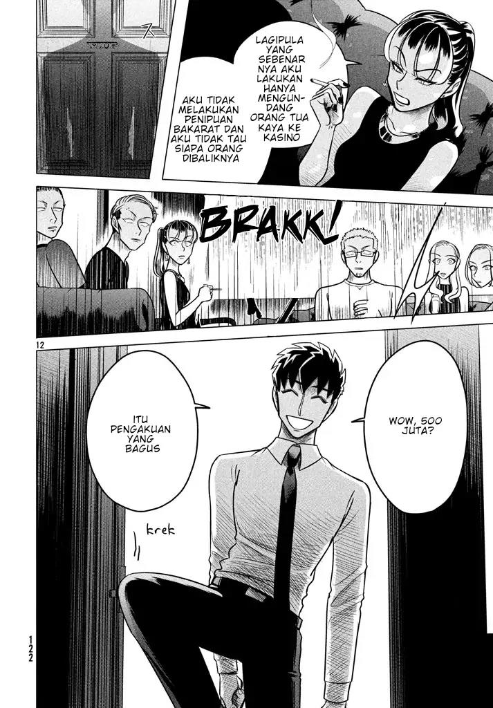 Raise wa Tanin ga Ii Chapter 5.1 - halaman 12