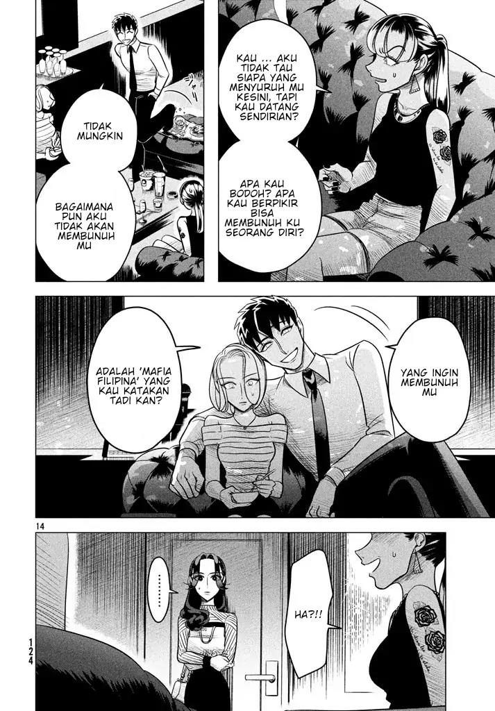 Raise wa Tanin ga Ii Chapter 5.1 - halaman 14