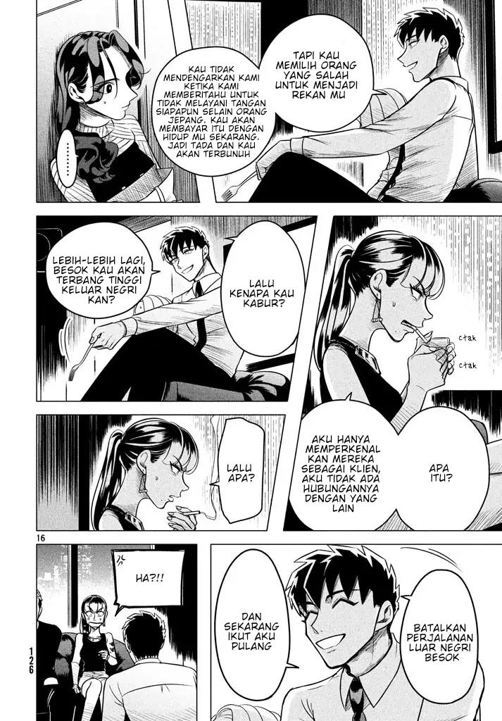 Raise wa Tanin ga Ii Chapter 5.1 - halaman 16